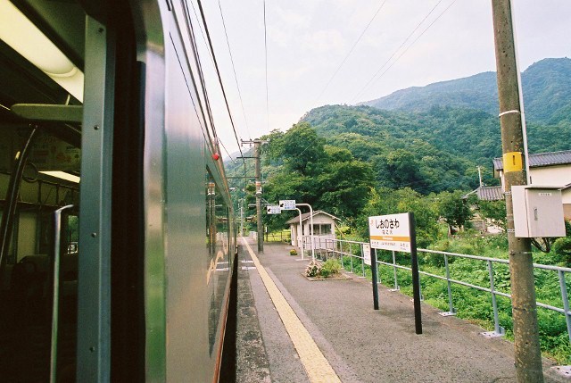 f0238475_01911.jpg