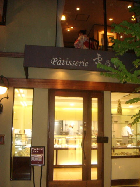 鎌倉　patisserie雪乃下_c0160089_19412519.jpg