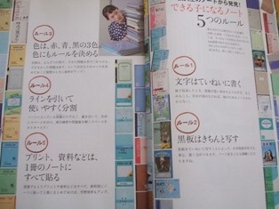 お知らせ_a0138490_132524.jpg