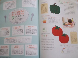 お知らせ_a0138490_1332910.jpg