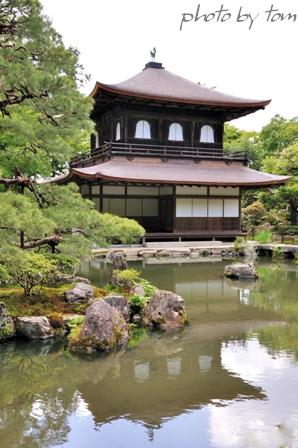 京を歩く 洛東 リニューアル 銀閣 Tomの一人旅 気のむくまま 足のむくまま