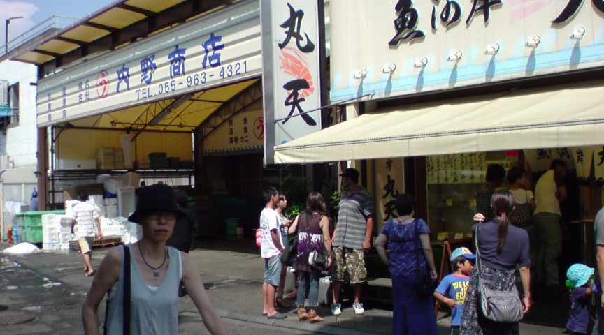 f0084695_9264221.jpg