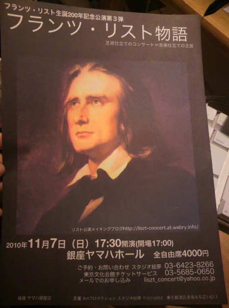 f0024708_5524728.jpg