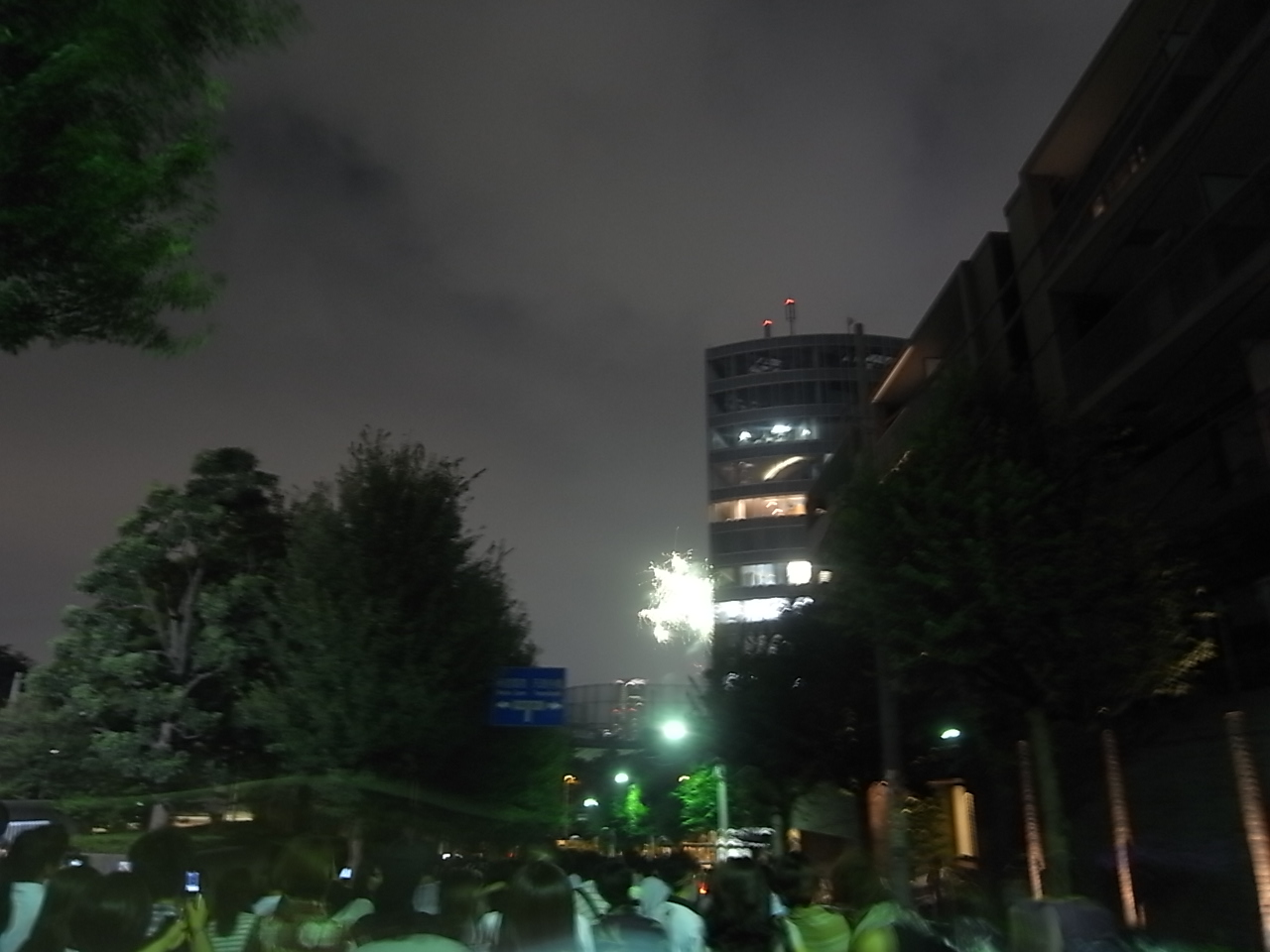 b0166909_2053462.jpg