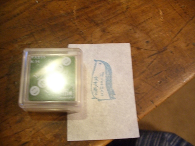 c0154210_555149.jpg