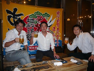 旬をむく_f0157910_1683550.jpg