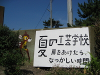 b0147224_21353044.jpg