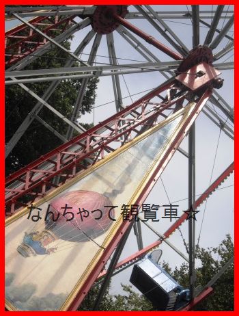 d0104926_7214464.jpg