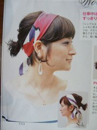 ボブヘアのアレンジ方法 Natura Blog ボブヘアのアレンジ方法 Natura Blog