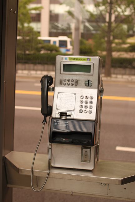 韓国旅行その7 「安国駅周辺」_d0148729_20374571.jpg