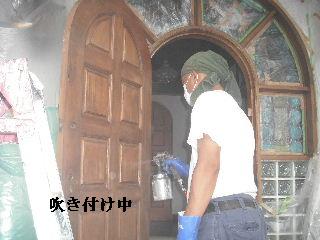 玄関ドア塗装_f0031037_21192788.jpg
