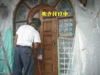 玄関ドア塗装_f0031037_21193495.jpg