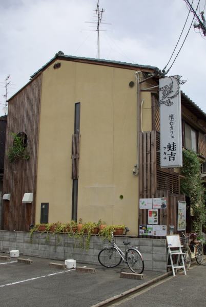 c0196340_214473.jpg