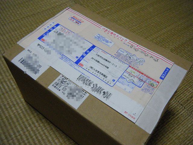 b0088444_22768.jpg