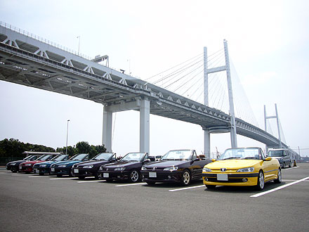 306 cabriolet meeting 01　と・・・_d0054855_2341270.jpg