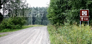 f0019856_15361666.gif