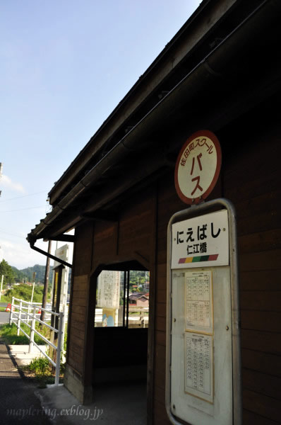 f0234062_22533326.jpg