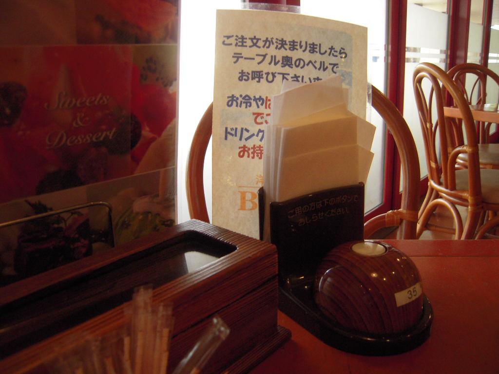 d0083265_20582119.jpg