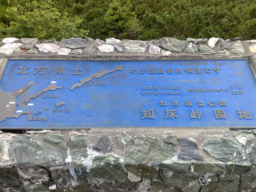 e0080165_23281924.jpg