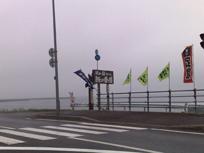 e0080165_23334310.jpg