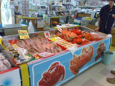 e0080165_23385991.jpg