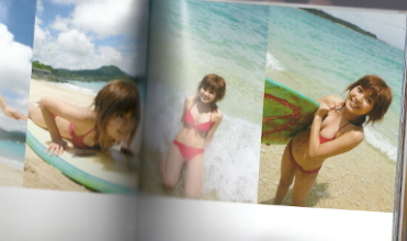 『宇野実彩子フォトブック/UNO』_e0033570_2038588.jpg