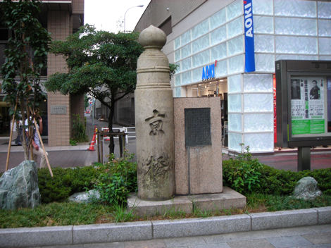 d0183174_20122476.jpg