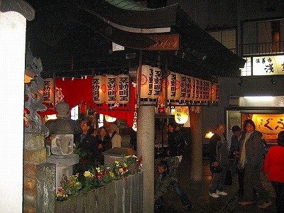 c0229483_22592079.jpg