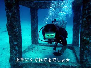 あれ?波がいつもと違う@ラチャヤイ島_f0144385_20463689.jpg