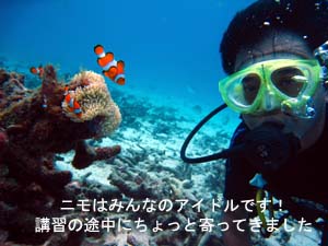 あれ?波がいつもと違う@ラチャヤイ島_f0144385_20465544.jpg