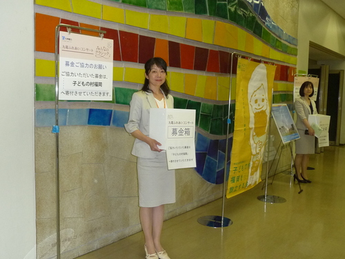 九電ふれあいコンサート終了しました 子どもの村福岡