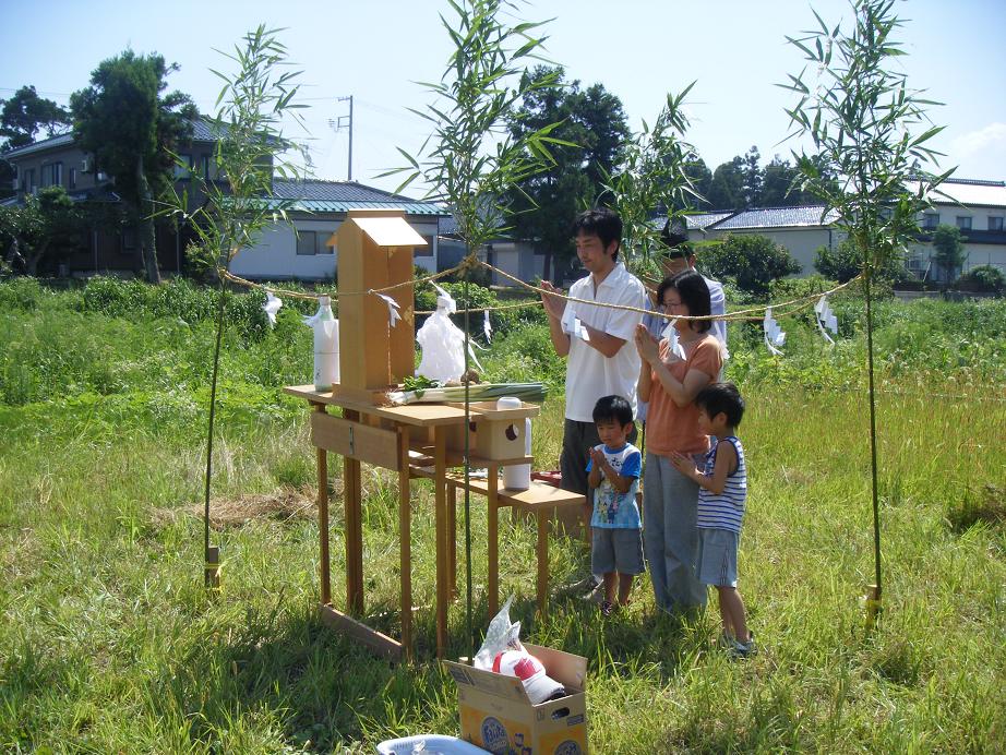 今日は地鎮祭。_d0137501_114265.jpg