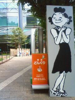 a0123904_177782.jpg