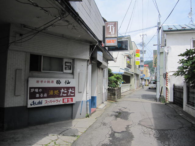 世界の中心で愛を叫ぶゴッコⅡ_c0183104_12322976.jpg