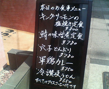 c0212604_19284258.jpg