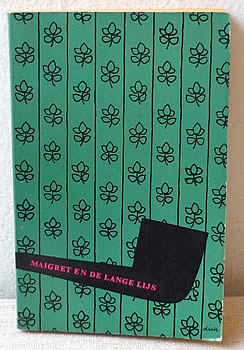 ブルーナ_e0182106_0443280.jpg