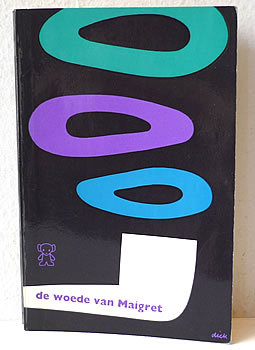 ブルーナ_e0182106_0444181.jpg