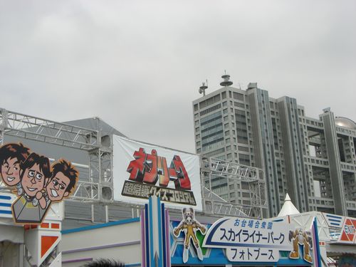 f0197317_17155412.jpg