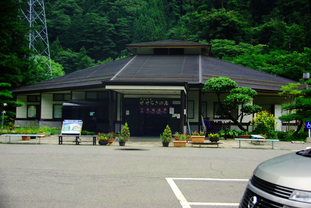 b0062024_1139443.jpg