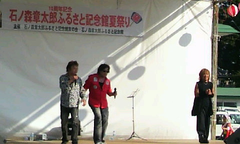 ☆ふるさと記念館。。_a0120325_18524924.jpg