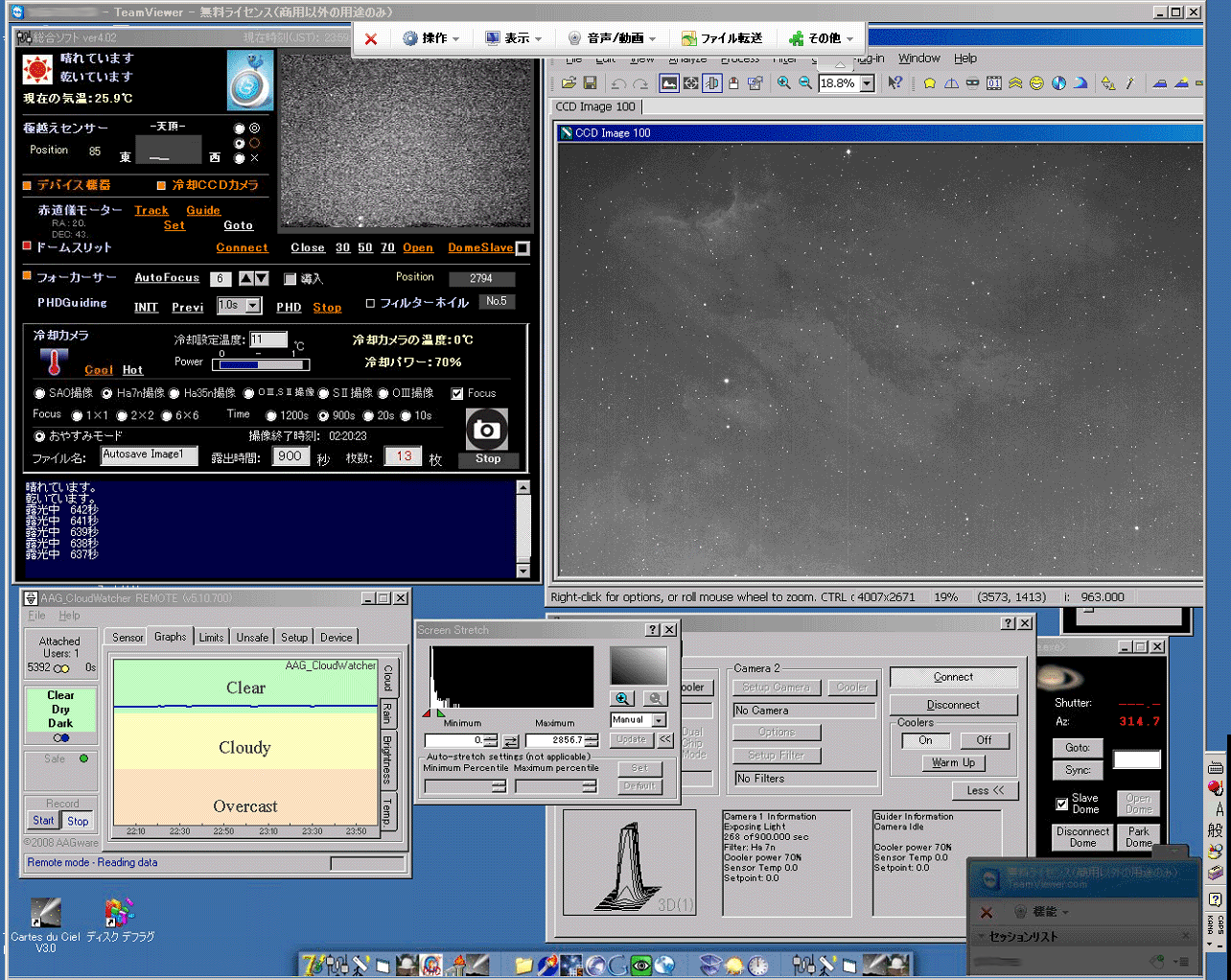 c0061727_10401035.gif