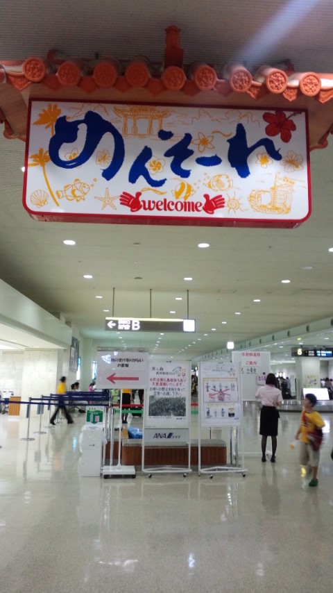 c0045730_22374766.jpg
