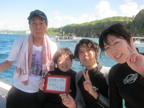 8月21日興南高校優勝しましたぁぁぁぁ===!_c0070933_223678.jpg