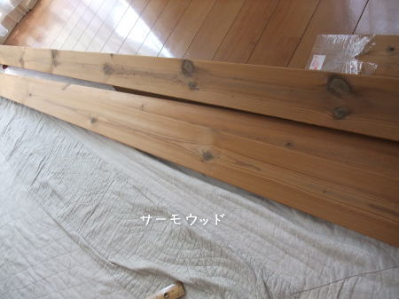 リビングリフォームの続き。。。なんちゃって飾り梁_f0023333_21391068.jpg
