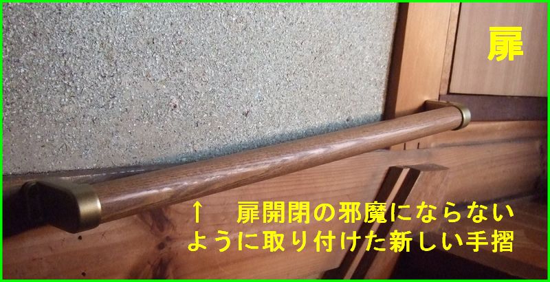 c0004734_21114919.jpg