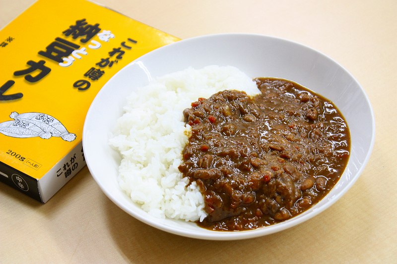 土曜のお昼はカレー№53★2010.8.21_d0151746_1833726.jpg