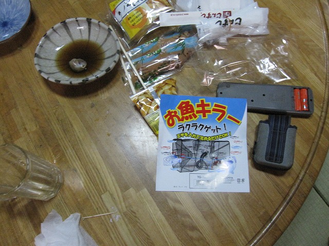 b0062748_1845458.jpg