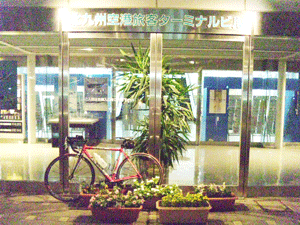 f0229250_9352370.gif