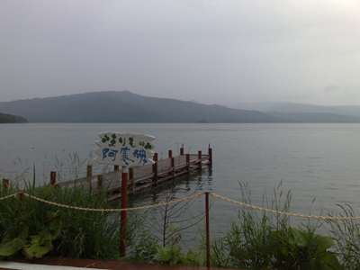 e0080165_2210184.jpg