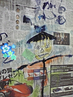 初秋の塗り絵_e0136066_1701753.jpg